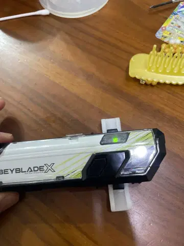 베이 배틀 패스