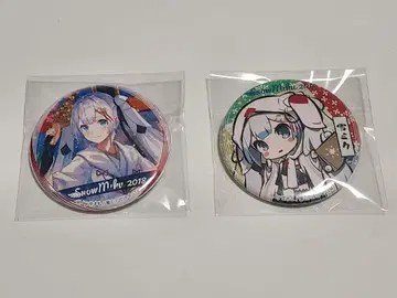 SNOWMIKU 유키 미쿠 2018 캔뱃지 하츠네 미쿠 세트