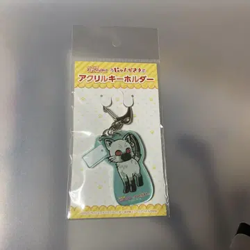 냥가사키 아크릴 키링 시오냥 시오코 니지가사키