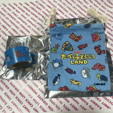 타베코 동물LAND 타베코 수족관 시크릿 세트