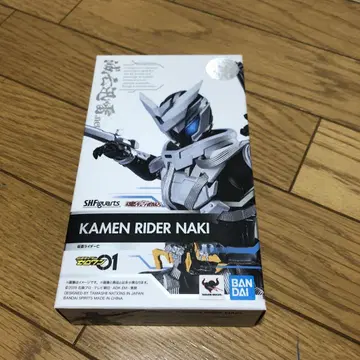 figuarts 가면라이더 망 가면라이더 제로원