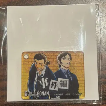 명탐정 코난 탐정 서밋 마커 모로후시 타카아키 야마토 칸스케 코난 카드