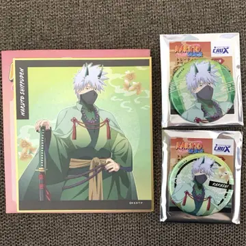 NARUTO 나루토 귀신ver. 캔뱃지 미니 색지 [ 카카시 ]