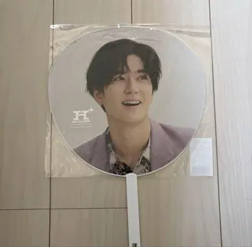 Hey! Say! JUMP 나카지마 유토 H+ 부채