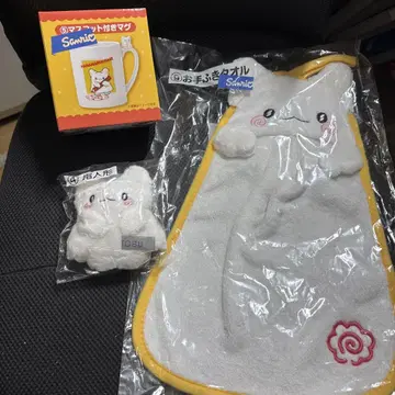 산리오 하나마루 유령 제일복권 세트