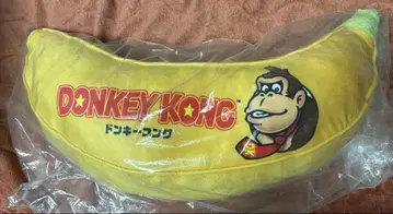 동키콩 제일복권 A상 큰 바나나 봉제 인형