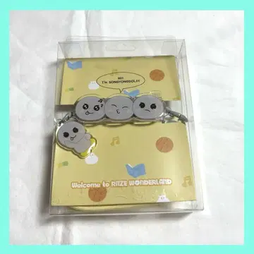 RIIZE 은석 상하이 popup 팝업 스마트폰 스트랩 반지