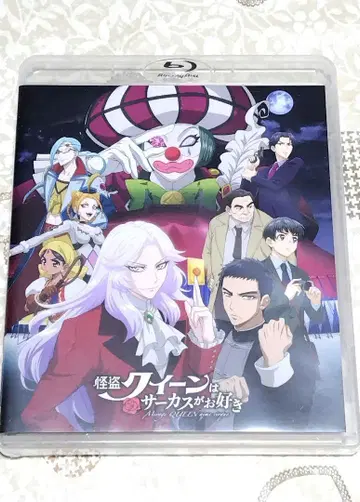 [ 새상품 미개봉 ] 괴도 퀸은 서커스 좋아해 Blu-ray