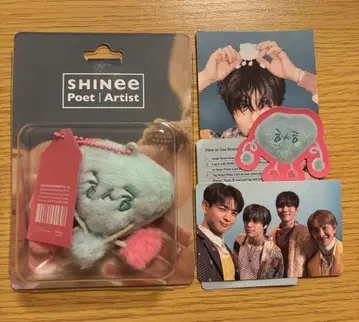 SHINEE Poet | Artist 종현
