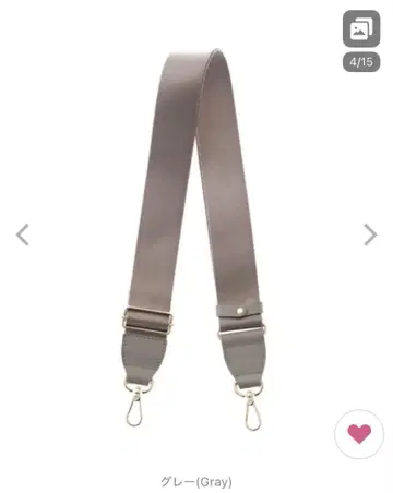 russet* 어레인지 숄더 벨트