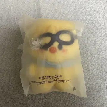 straykids Bbok Ari 10cm 봉제 파일럿