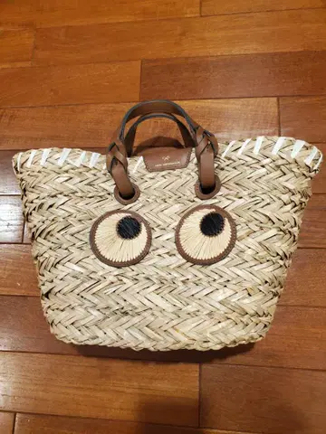 아냐 힌드마치 바스켓백