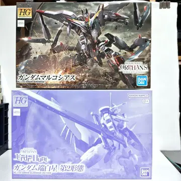 HG 1/144 건담 단바르토 2형태 & 마르코시아스