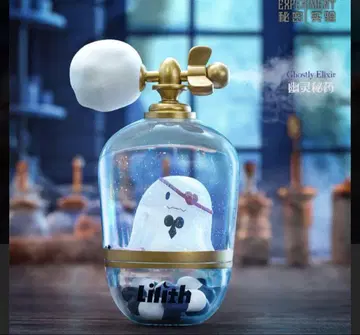 SECRET EXPERIMENT GhostlyElixiir