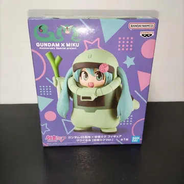 GUNDAM x MIKU 자쿠 하츠네 미쿠 Ver.