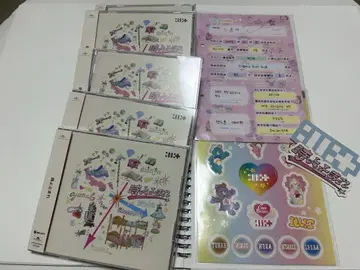 [  혜택 포함 ] ILLIT CD 5장 세트