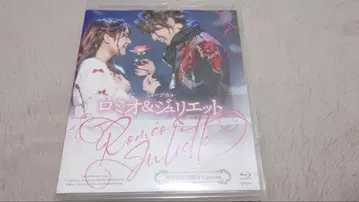 로미오&줄리엣 WHITE 2024 Blu-ray