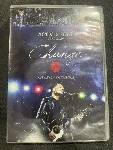 KIYOKIBA SHUNSUKE Change DVD