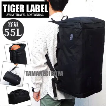 대용량 55L 3WAY 백팩 보스턴 백 남성용 여성용 여행 블랙