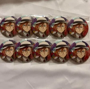 문호 스트레이독스 문스토 나카하라 츄야 하이카라 캔뱃지