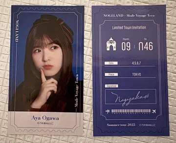 NOGI메쿠리 노기메쿠리 B상 스티커 오가와 아야