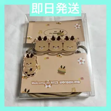 RIIZE 성찬 상하이 popup 팝업 스마트폰 스트랩 반지