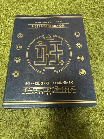 초요괴대사전 (요괴워치 캐릭터 굿즈)