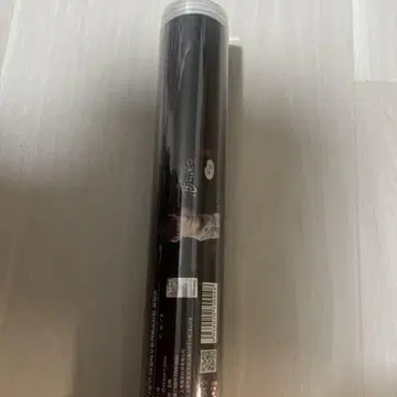 연애와 심연 호무라 포스터