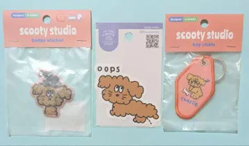 scooty studio Charlie 3세트