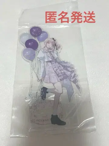 프로세카 아키야마 미즈키 아크릴 스탠드 감사제