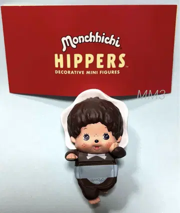 몽치치 히퍼스 Bebichichi Boy 베비치치 남아