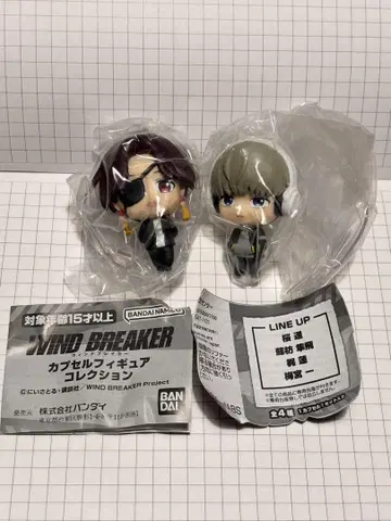 WIND BREAKER 캡슐 피규어 컬렉션 세트