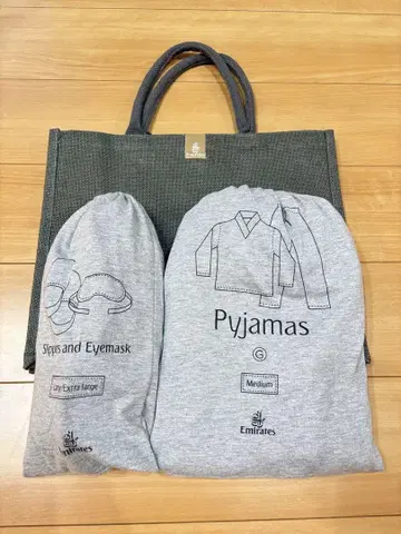 [ 미사용 새상품 ] 에미레이트 항공 퍼스트 클래스 파자마
