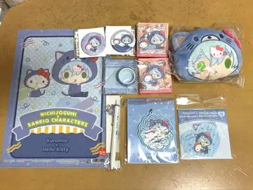 니치죠구미 굿즈 산리오 콜라보 묶음 판매 덤 있음 낱개 판매 불가