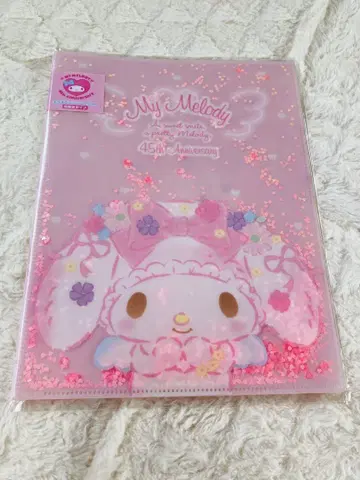 마이멜로디 45th 클리어 파일