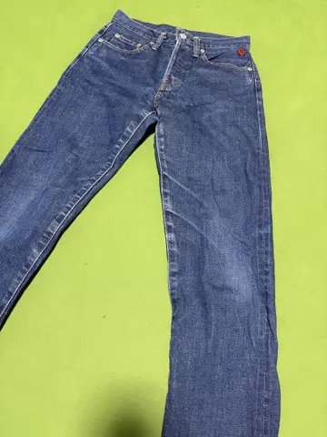 Shu jeans 청바지 사이즈 34
