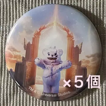 하미곰 콜렉터블 캔뱃지 5세트