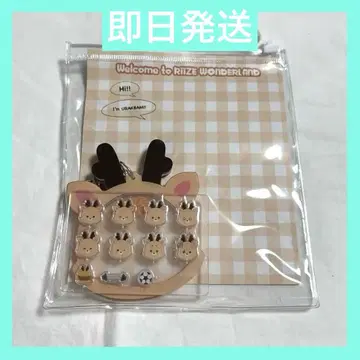 RIIZE 성찬 상하이 popup 팝업 키링