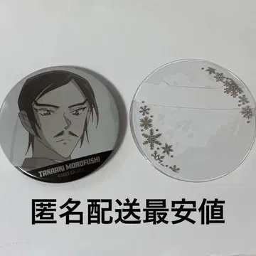 명탐정 코난 적안의 잔상 모로후시 타카아키 커버 포함 캔뱃지