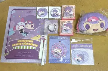 니치죠구미 굿즈 산리오 콜라보 묶음 판매 덤 있음 낱개 판매 불가