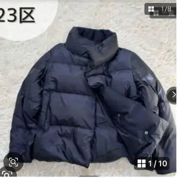 23구 숏 다운