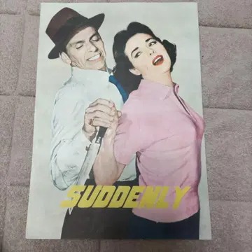 쇼와 레트로 3인의 저격수 Suddenly 팜플렛 1954년 제작