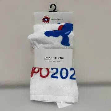 EXPO2025 오사카 간사이 만박 페이스 타월 2장 세트