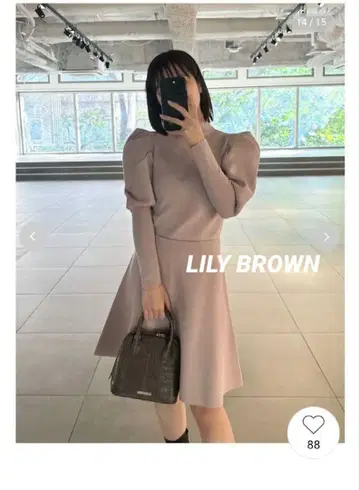 익명 배송 LILY BROWN 보타이 니트 셋업 핑크 계열