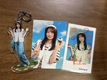 아크릴 키링