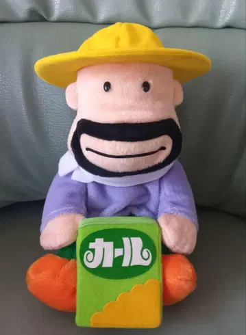 당첨품 춤추며 알림 컬 아저씨 레트로 레어 메이지 컬