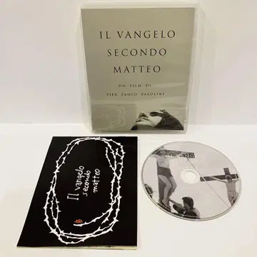 기적의 언덕 (64 이탈리아/프랑스) Blu-ray