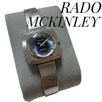 RADO MCKINLEY 앤티크 손목시계