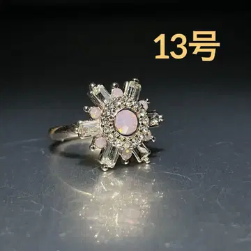 빈티지 패션 반지 실버 13호 플라워 꽃 라이트 스톤