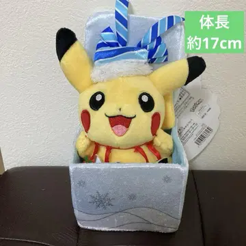 봉제 인형 피카츄 pokemon Christmas in the sea